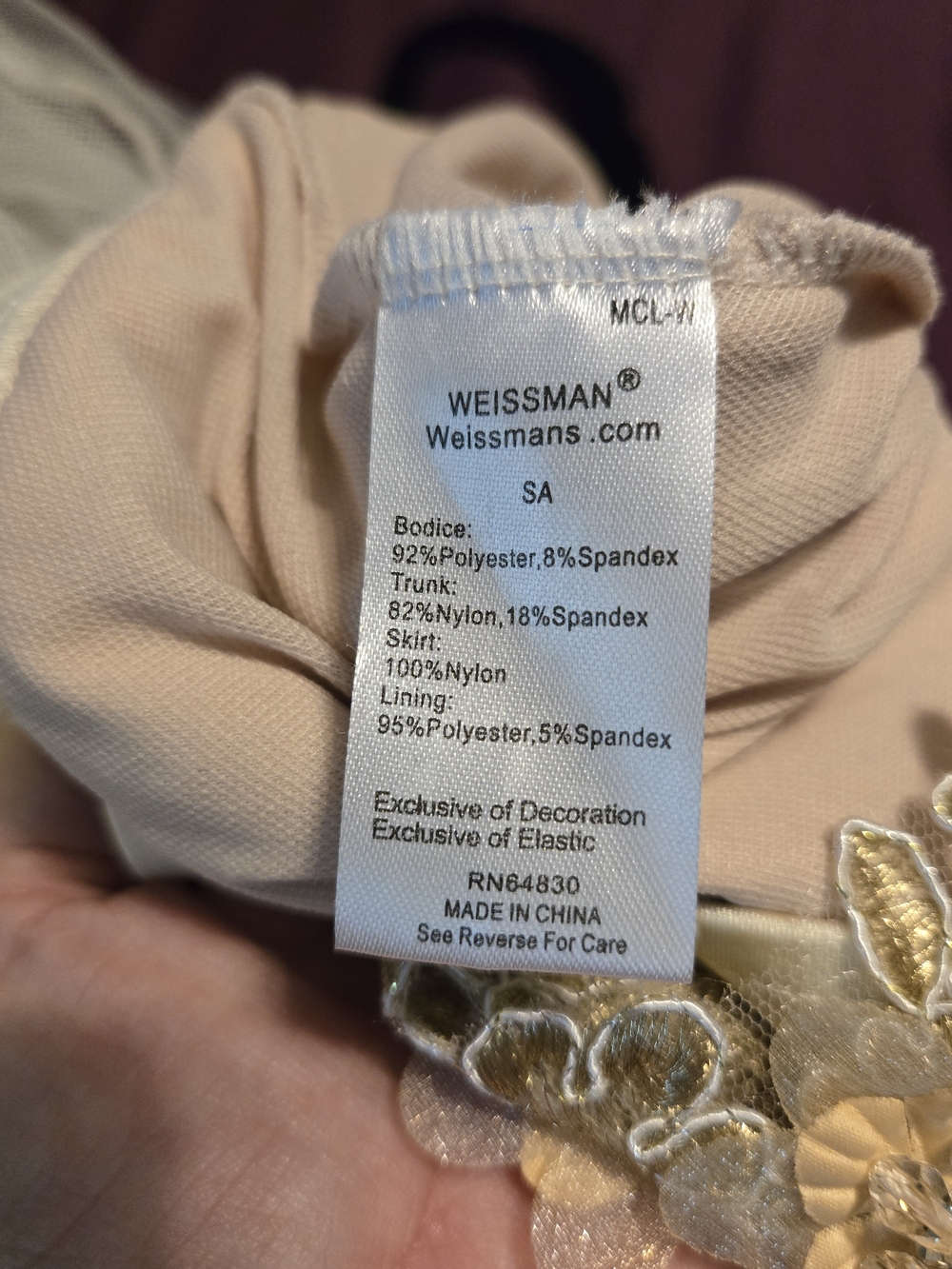 Weissman Adult Small - Picture 7 of 8